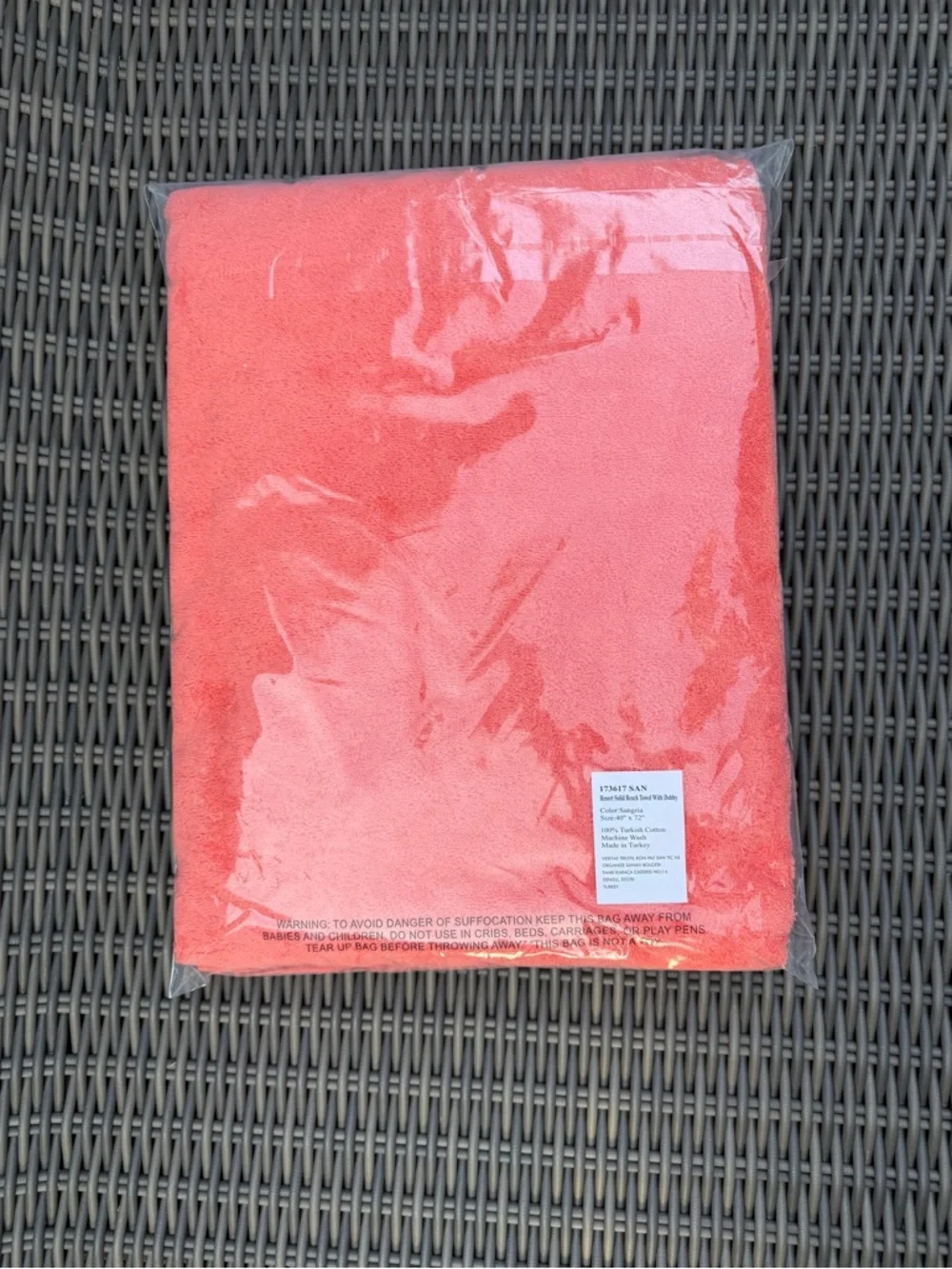 Frontgate Resort Solid Beach Towel - Sangria - NWT